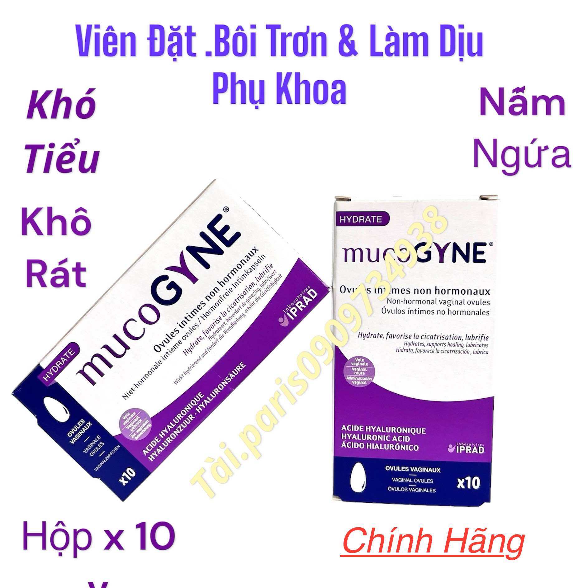 mucoGYNE Gel Giữ Ẩm Phục Hổi Vùng Kín Hộp 10 Viên