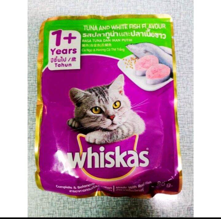 Pate Whiskas Gói Cho Mèo