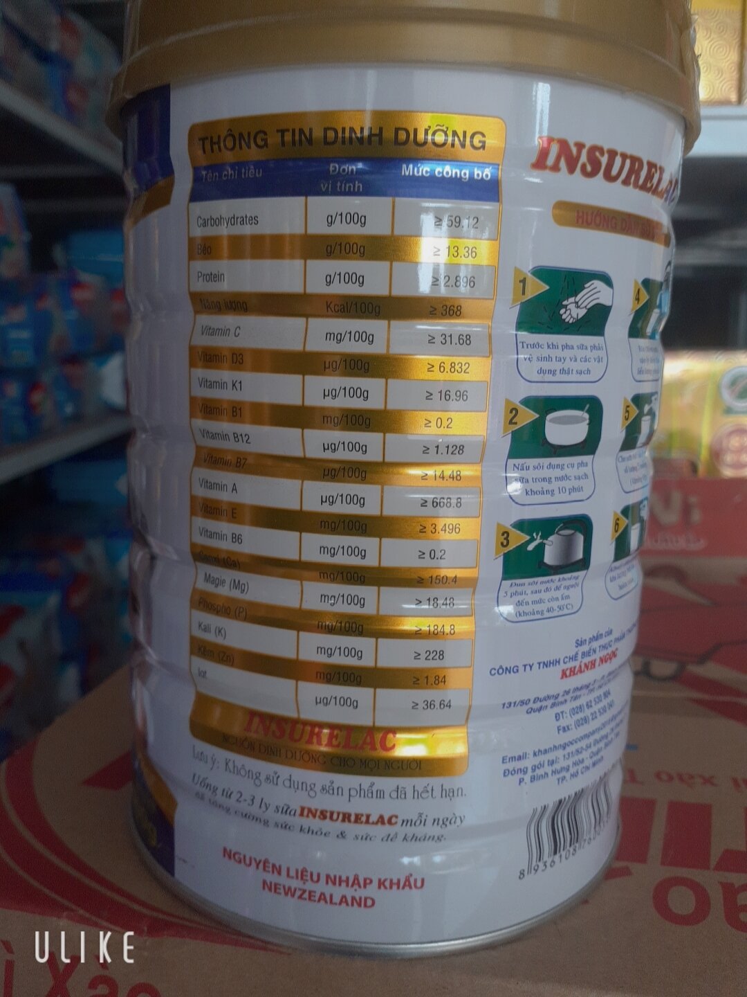 INSURELAC HJ CANXI (hỗ trợ tim mạch,trí tuệ minh mẫn)90₫g