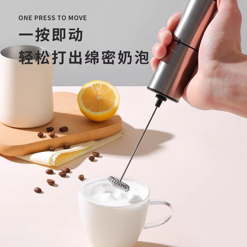 Máy Pha Sữa, Máy Pha Cà Phê, Máy Pha Sữa, Máy Pha Sữa, Máy Pha Sữa, Máy Pha Sữa
