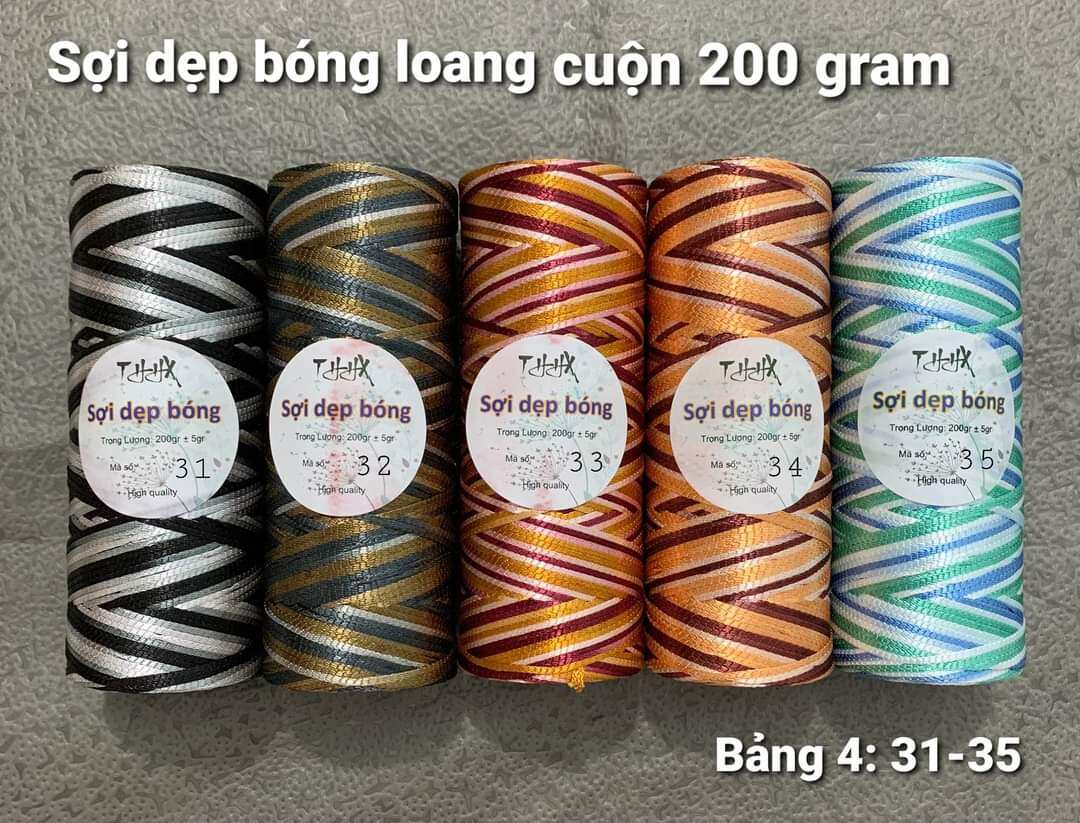 RIBBON LOANG 2MM