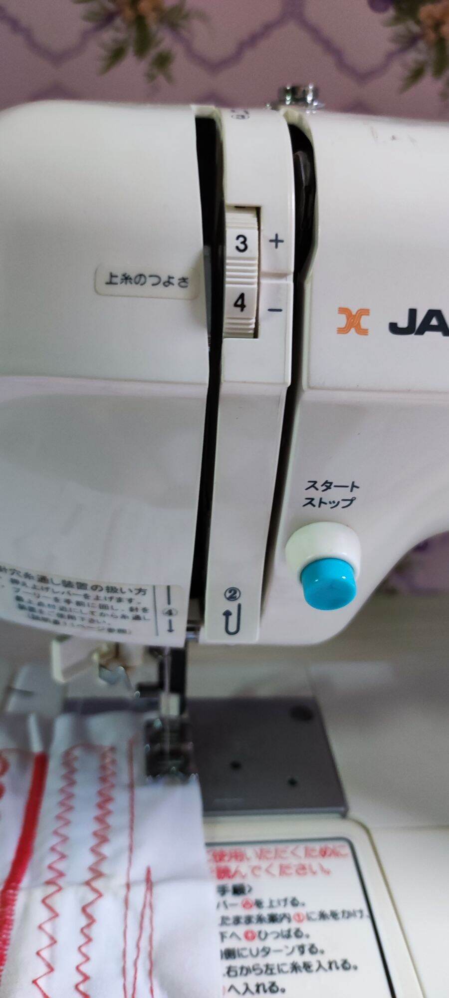 Máy may Nhật bãi , Máy may Jaguar Mate, máy may đa năng Nhật