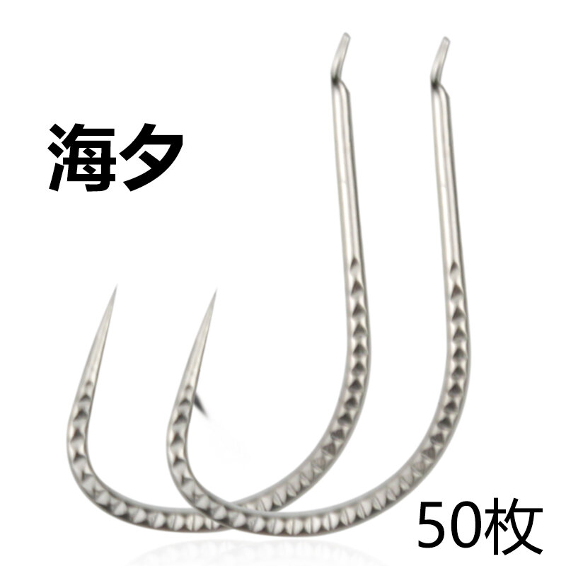 Lưỡi câu cá long lân hải tịch lưỡi câu cá diếc nhập khẩu có gai ngược kim hải tịch lưỡi câu cá ngô câu cá ngũ mai