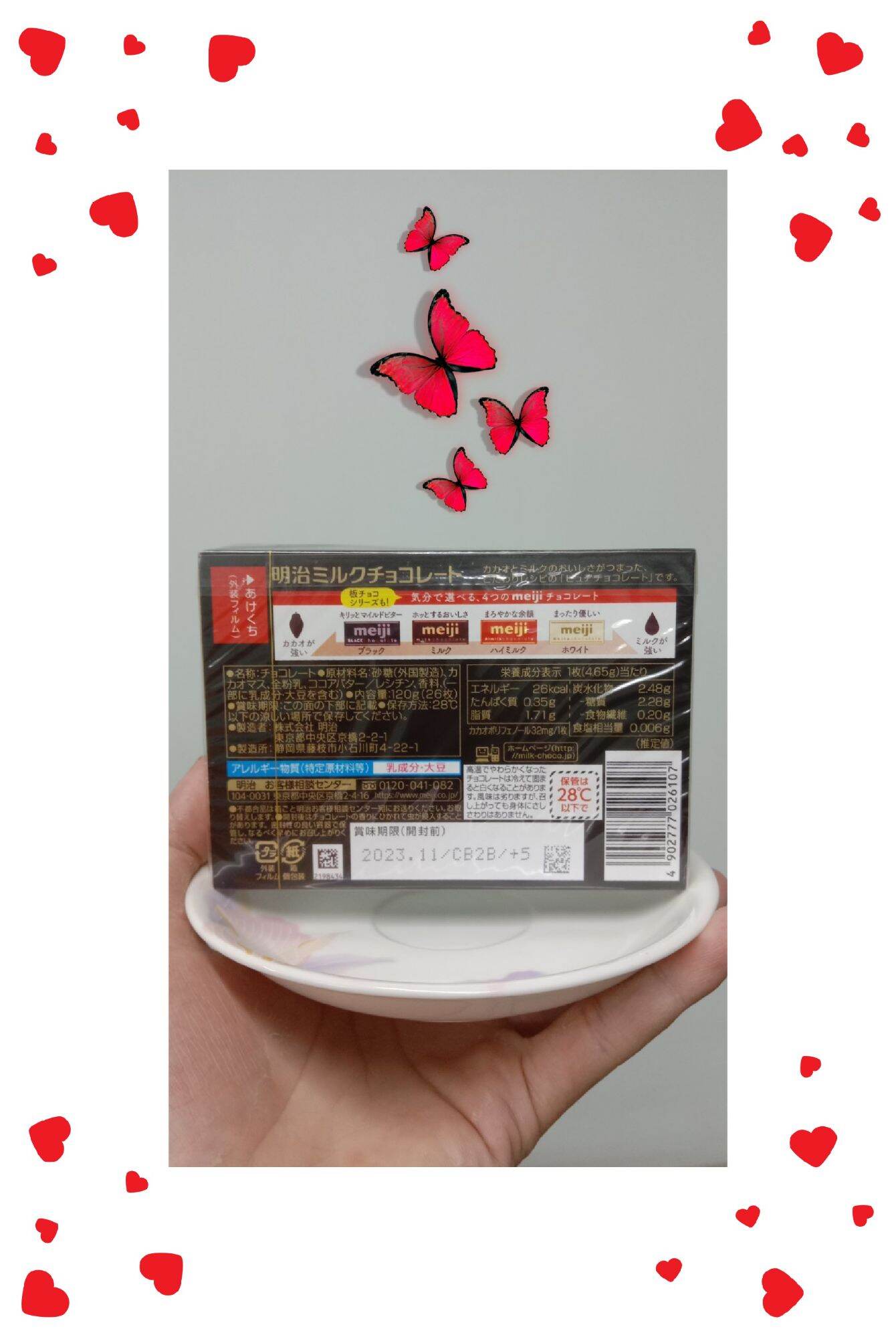 sôcôla sữa Meiji 120g, date 11/2023 (26 viên)