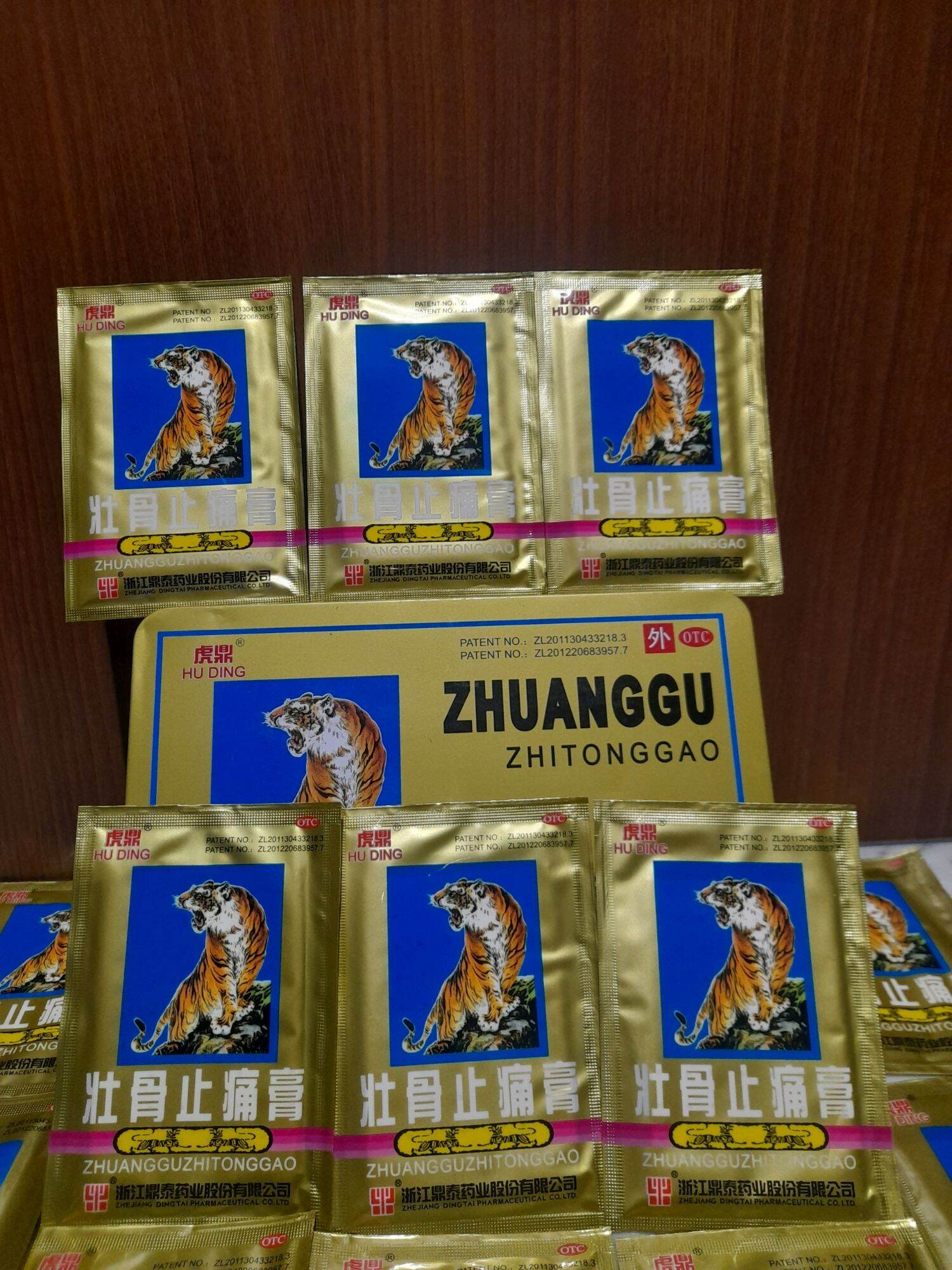 Combo 10gói Cao Dán Con Hổ 5 Chữ Hàng Nội Địa Trung Gỉam Đau Nhức Mỏi