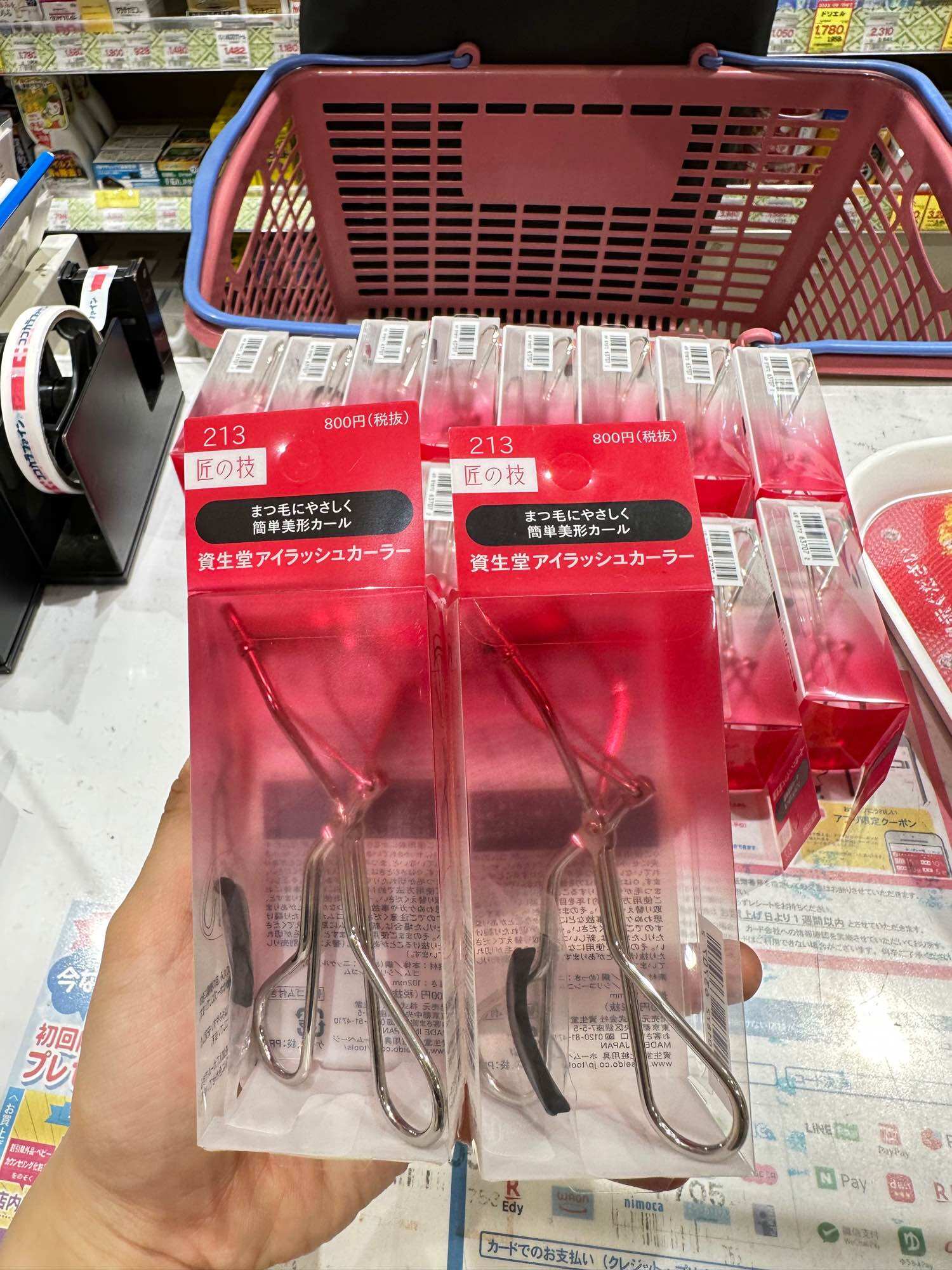 Kẹp Bấm Mi Shiseido Eyelash Curler Recourbe Cils