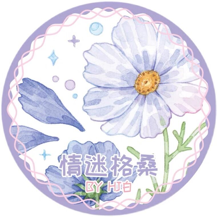 [chiết 8,5cm x 35cm ] băng dán washi tape hoa tím (pet)
