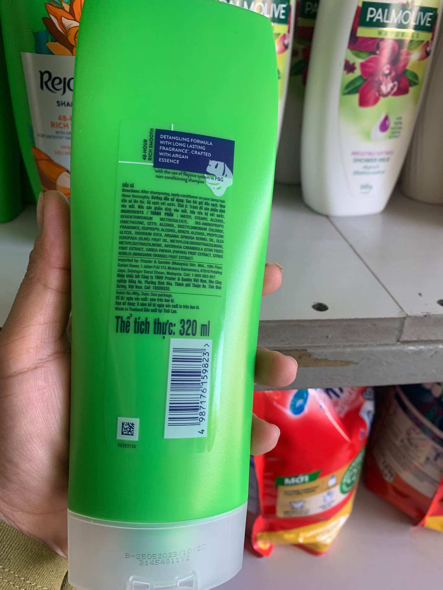 Dầu xã Rejoice siêu mượt tóc chai 320ml