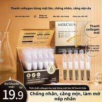 MengXiLan | Tinh Chất Dưỡng Da Giảm Nhăn Siết Chặt