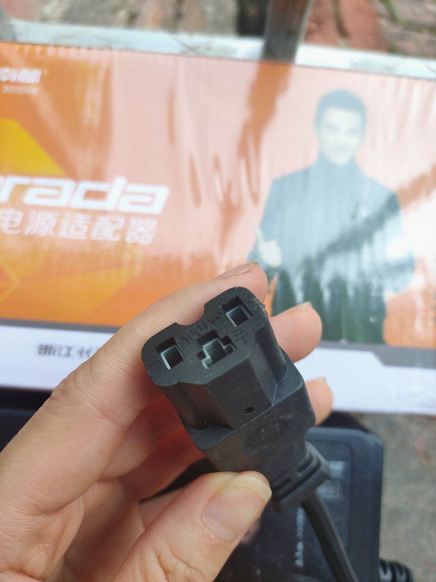 Sạc xe điện 72V-20ah / 72V-12ah