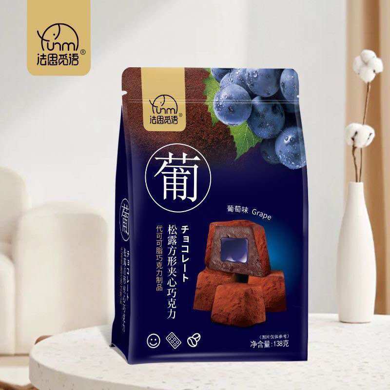(Sỉ) Tổng hợp Socola tươi Nama