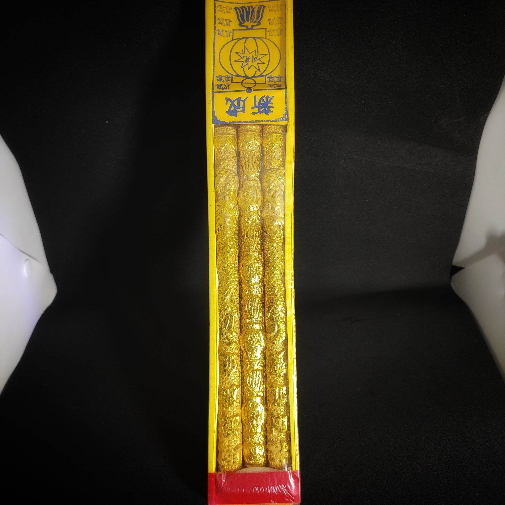 Nhang rồng 3 cây màu vàng 4 Tấc ( 40cm )