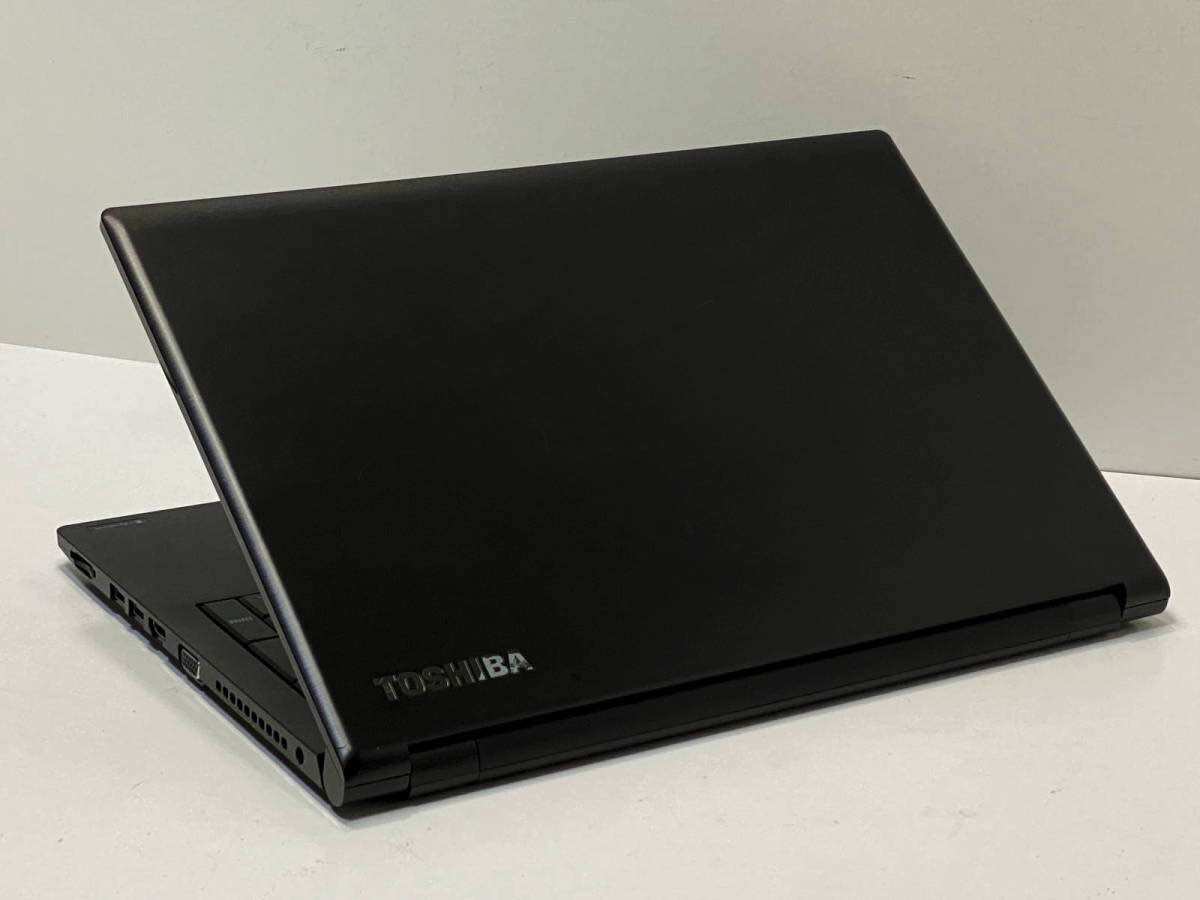 dynabook B55/M i5-7200U/4GB/128GB SSD dynabook B55/M Core i5 7200U