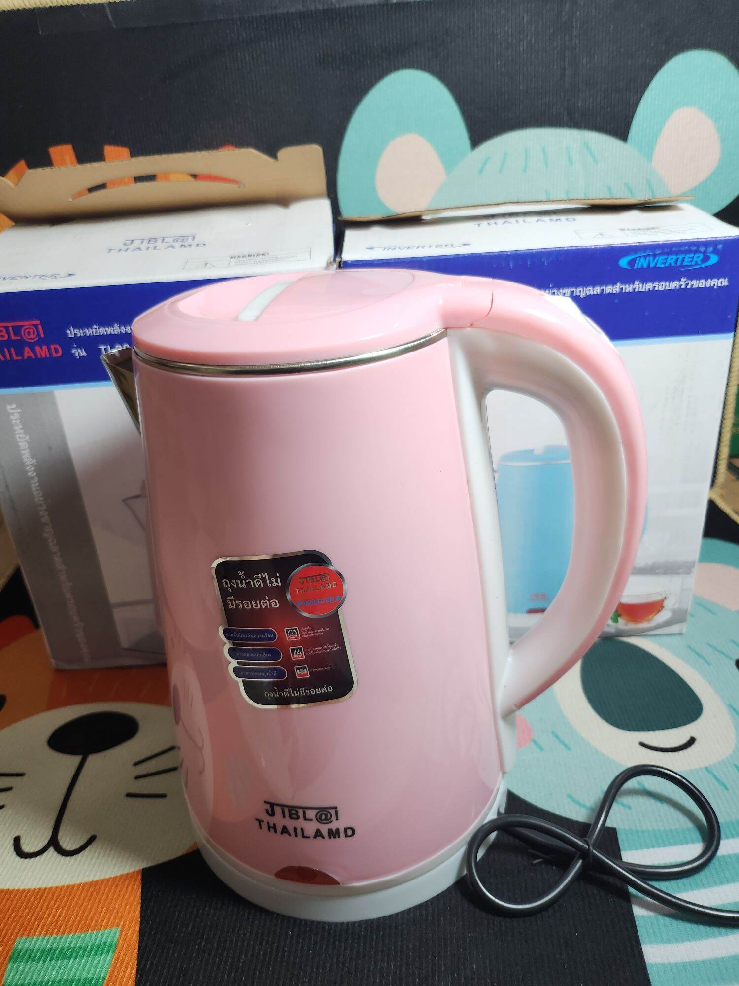 ( FREESHIP) Ấm Đun Siêu Tốc Thái Land 2L5