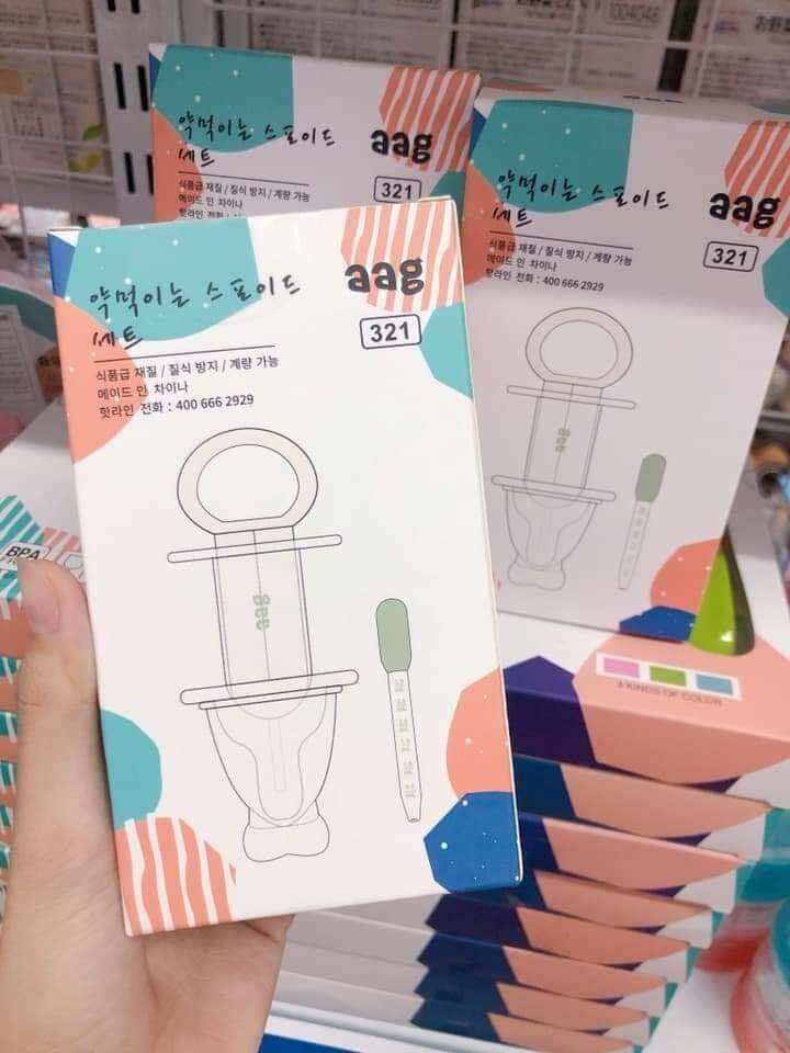 [CHÍNH HÃNG] Set dụng cụ uống thuốc & bón sữa AAG/EMMA
