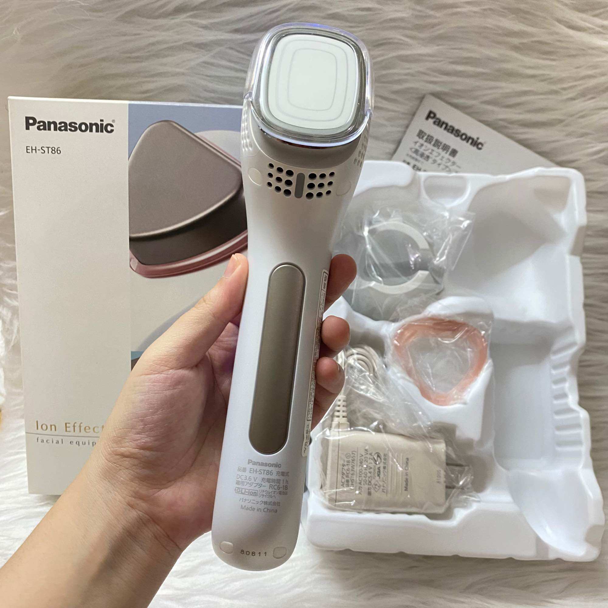 🔥 Máy đẩy dưỡng Panasonic EH ST86 (USED)