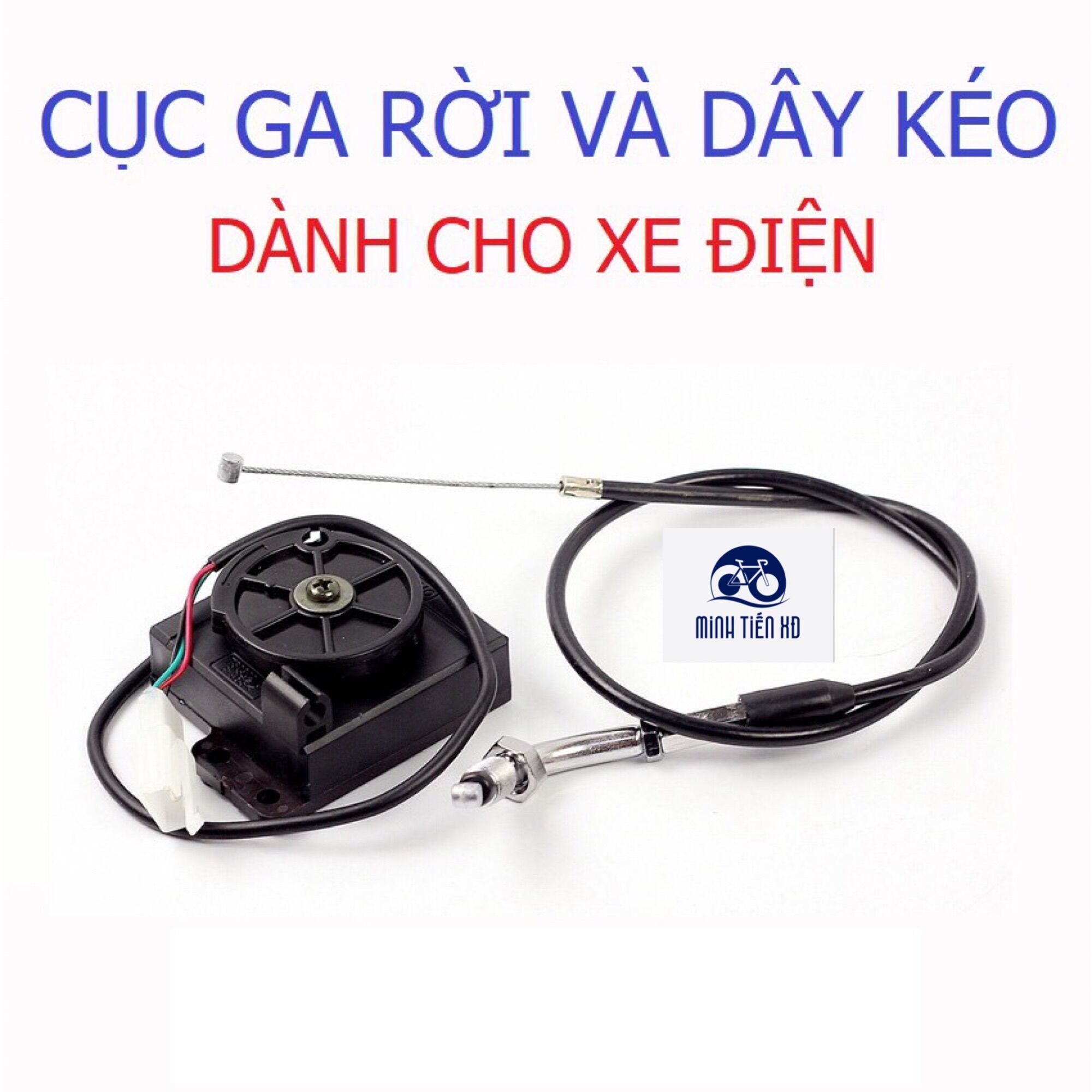 Cục ga kèm dây kéo cho xe đạp điện, xe máy điện
