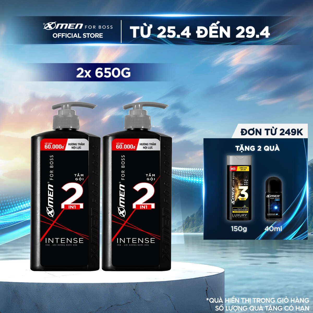 Combo 2 Tắm gội hương nước hoa Châu Âu X-Men for Boss Intense 2in1 650g