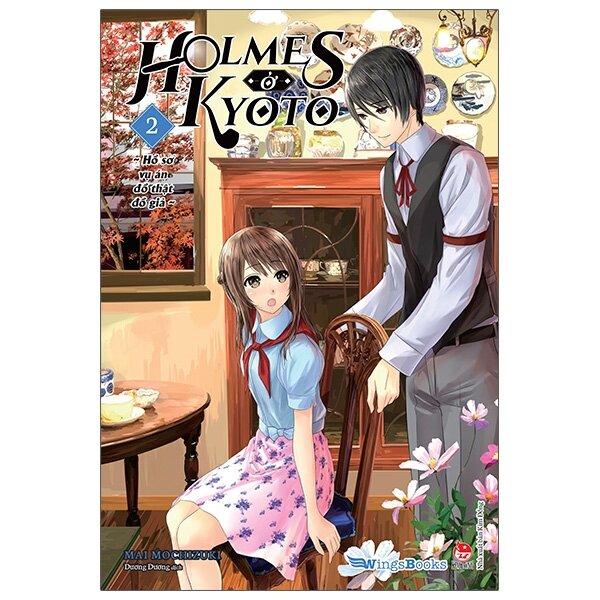 Holmes ở kyoto - tập 2