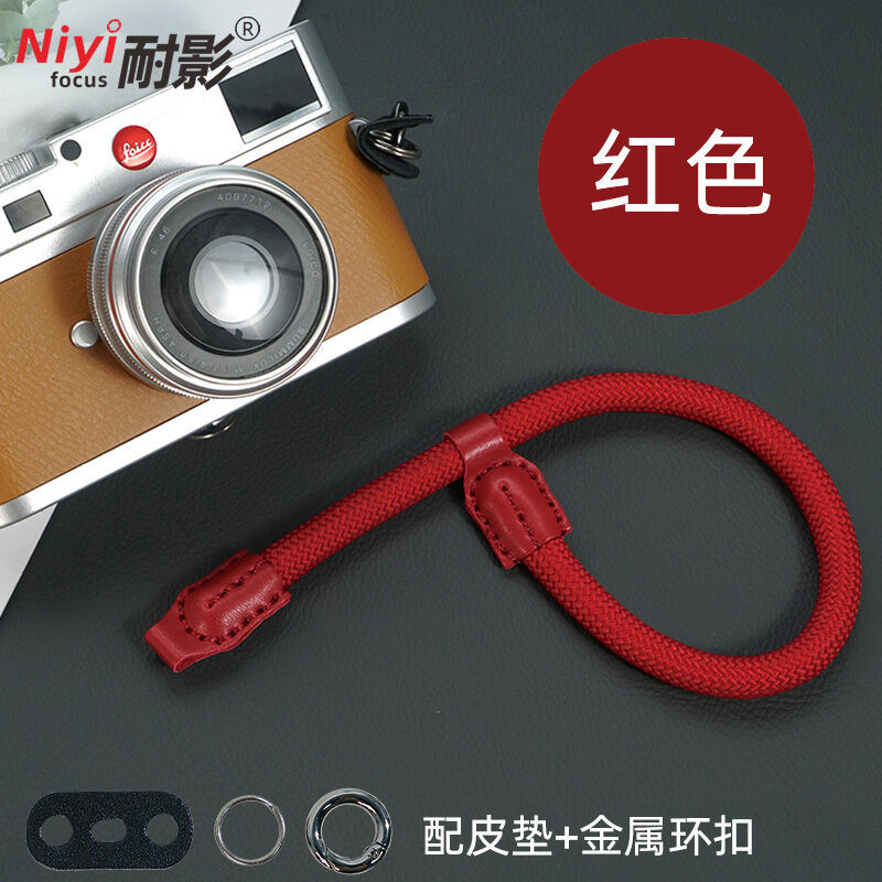Dây Đeo Cổ Tay Máy Ảnh Cổ Điển Micro Single Hand Rope DSLR Mirrorless Camera Tương Thích Với G7X3 Leica Fujix100vi XT5 Xs20 Nikon Z30 Sony A7M4 Canon R50