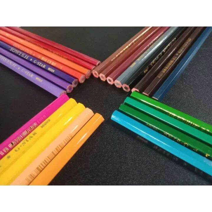 [HCM]HỘP BÚT CHÌ 24  MÀU GSTAR