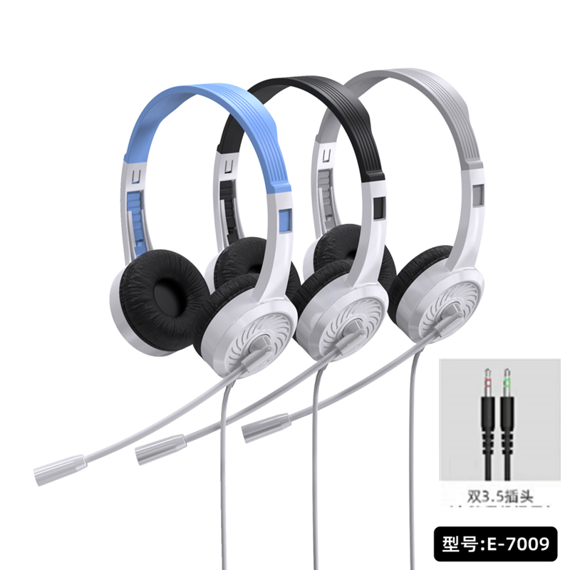 Tai nghe máy tính usb đơn 7009 7.1 tai nghe có dây kiểu chụp đầu cho máy tính xách tay để bàn 3.5 có micro