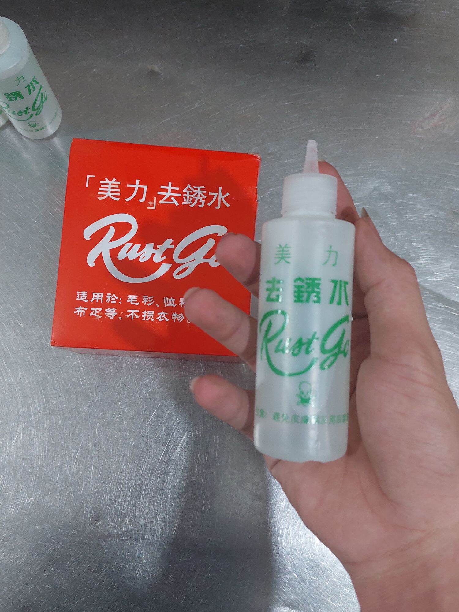 dung dịch tẩy rỉ sét quần áo rustgo ( 5 chai )