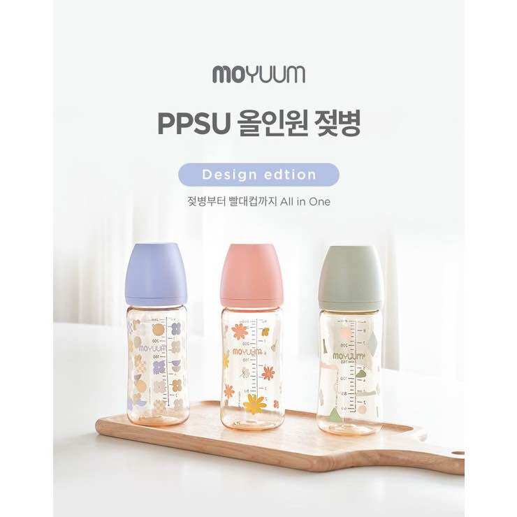 Bình sữa Moyuum 170ml/270ml chính hãng Hàn Quốc ( được chọn núm)