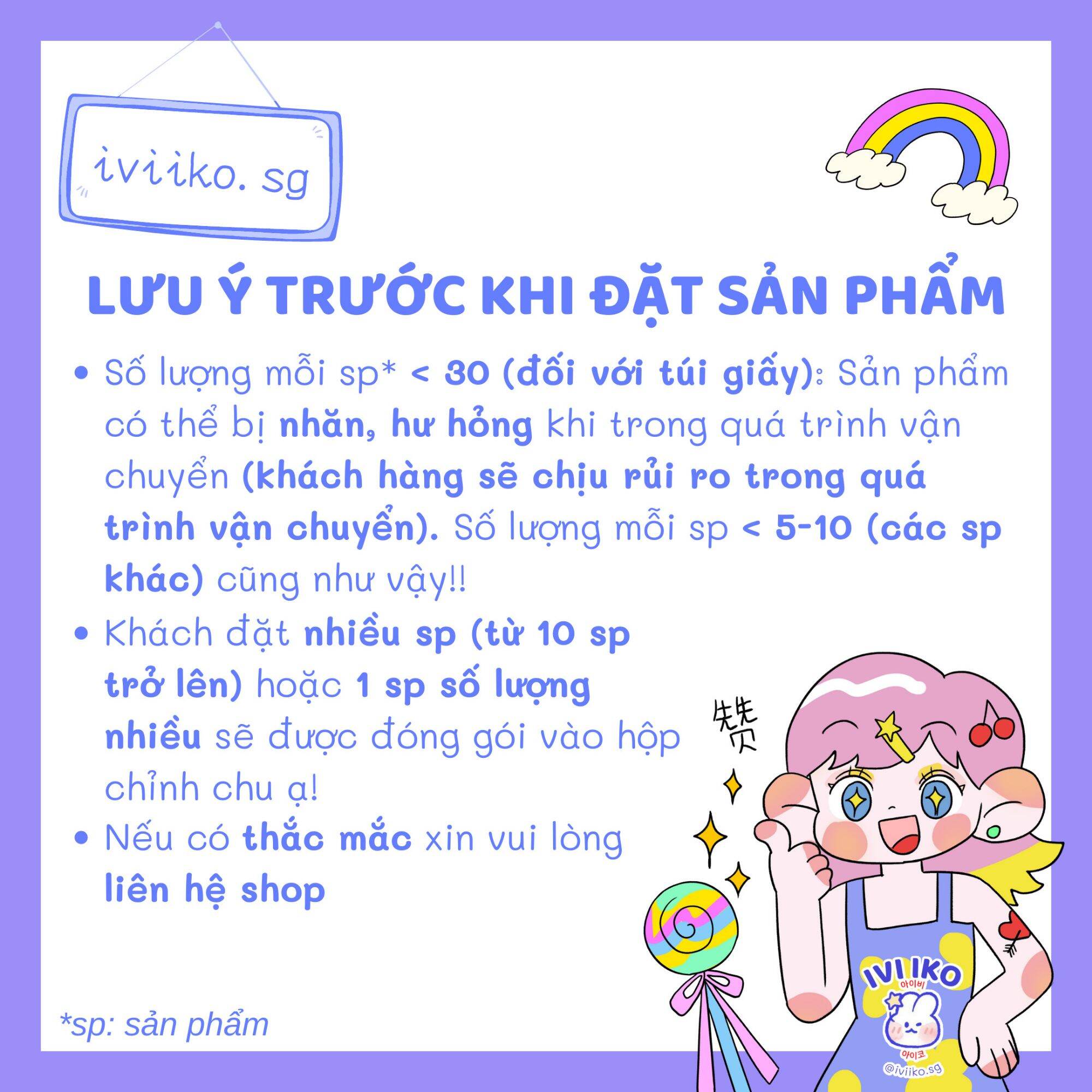 Sticker Bread Bear (9x13cm) | IVI IKO