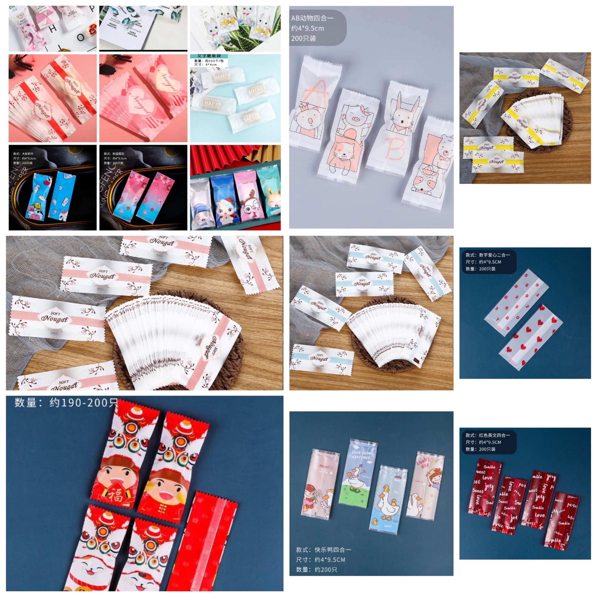 Túi kẹo nougat tệp 200c