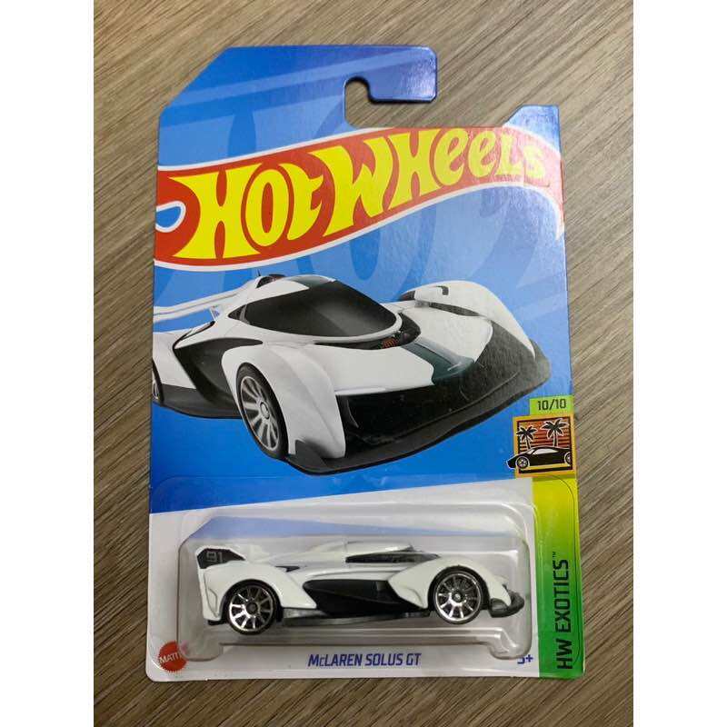 Hot Wheels McLaren Solus GT