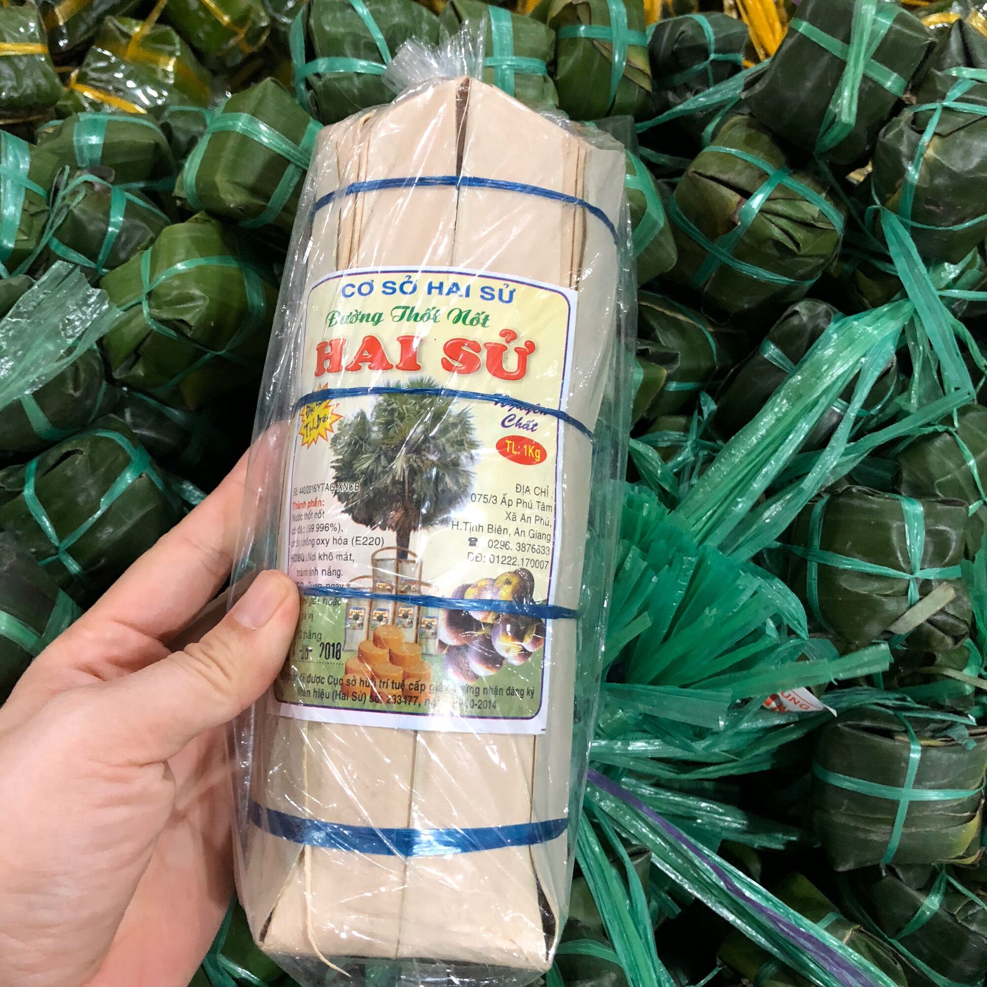 Đường thốt nốt HAI SỬ 1KG