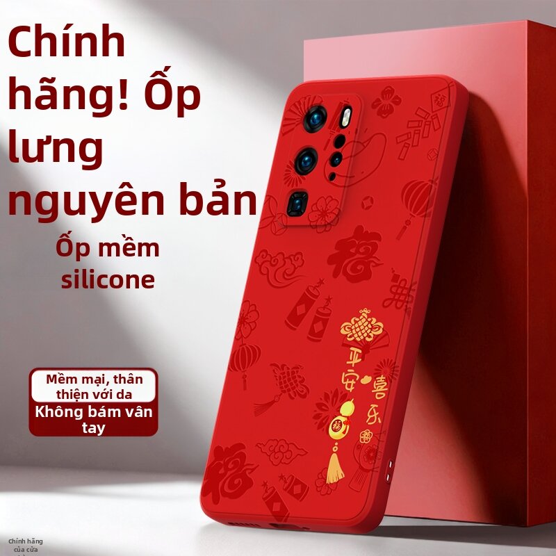 DAOWAIREN | New Year Zodiac Protection Case Full Red Coverage Shockproof Giá 124,000 Đồng*Miễn phí vận chuyển