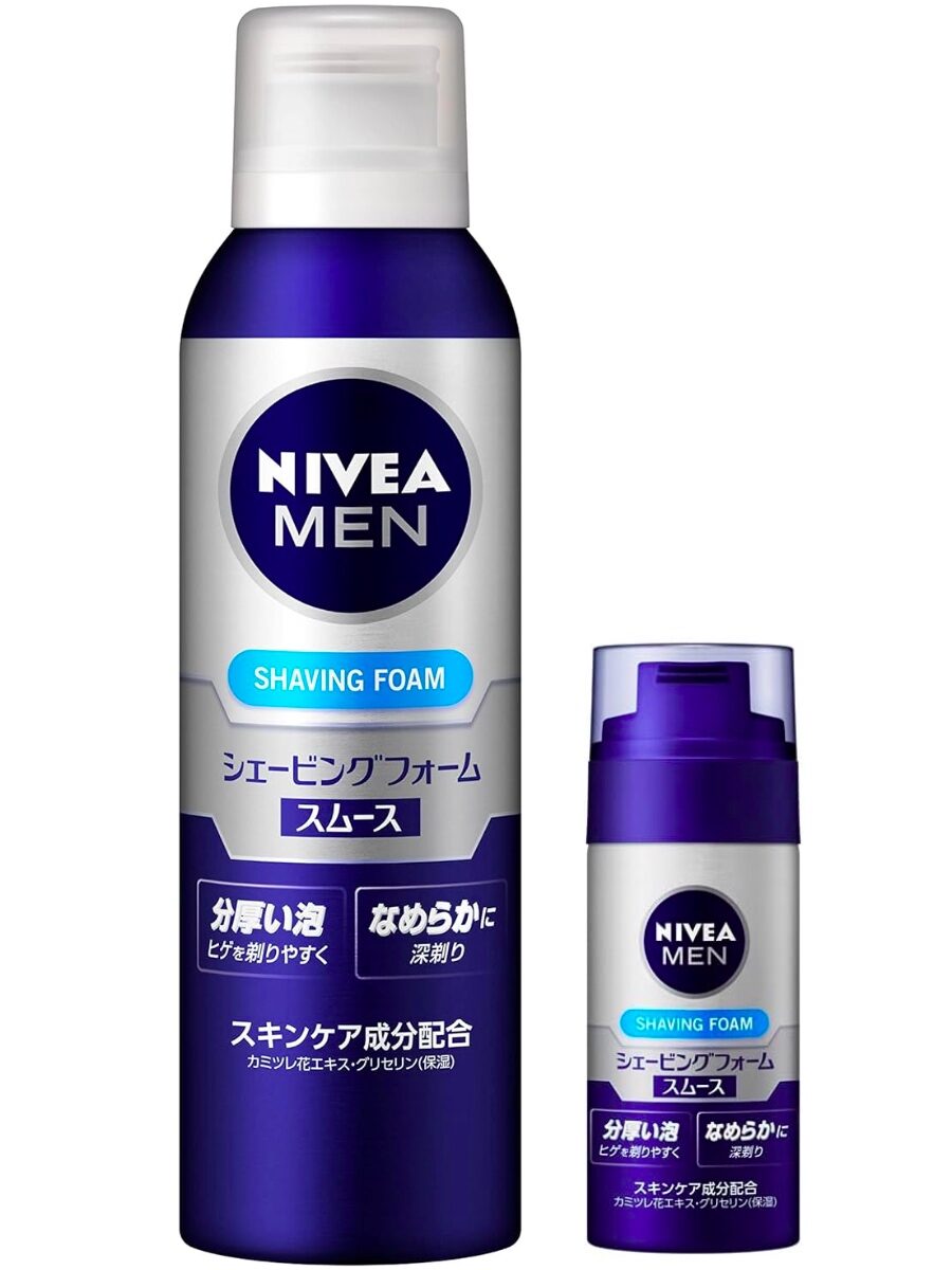 Nivea Nam Cạo Râu Bọt Làm Mềm Rễ Râu Dưỡng Ẩm Phiên Bản Tiếng Đức Dao Cạo Chăm Sóc Da Mặt Nam Màu Be