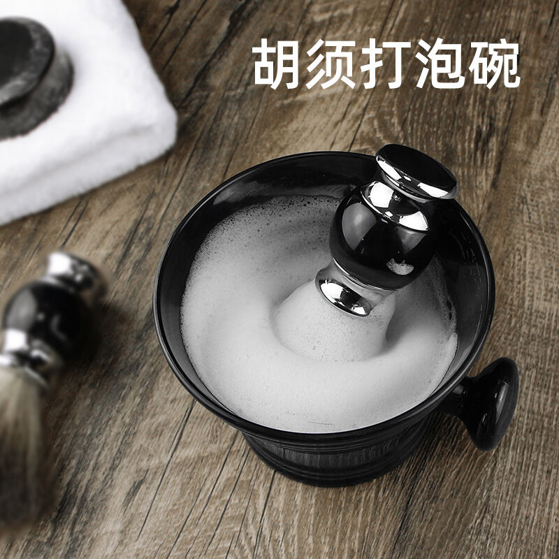 Bát Tạo Bọt Cạo Râu, Bát Tạo Bọt Cho Nam, Bát Tạo Bọt Cho Râu