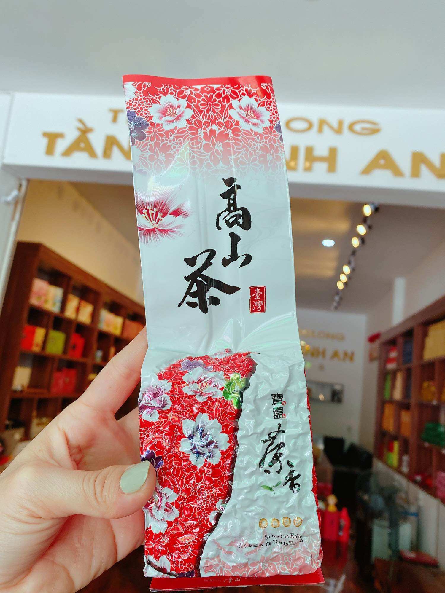 Hồng Trà Olong 250gr - Tằng Vĩnh An