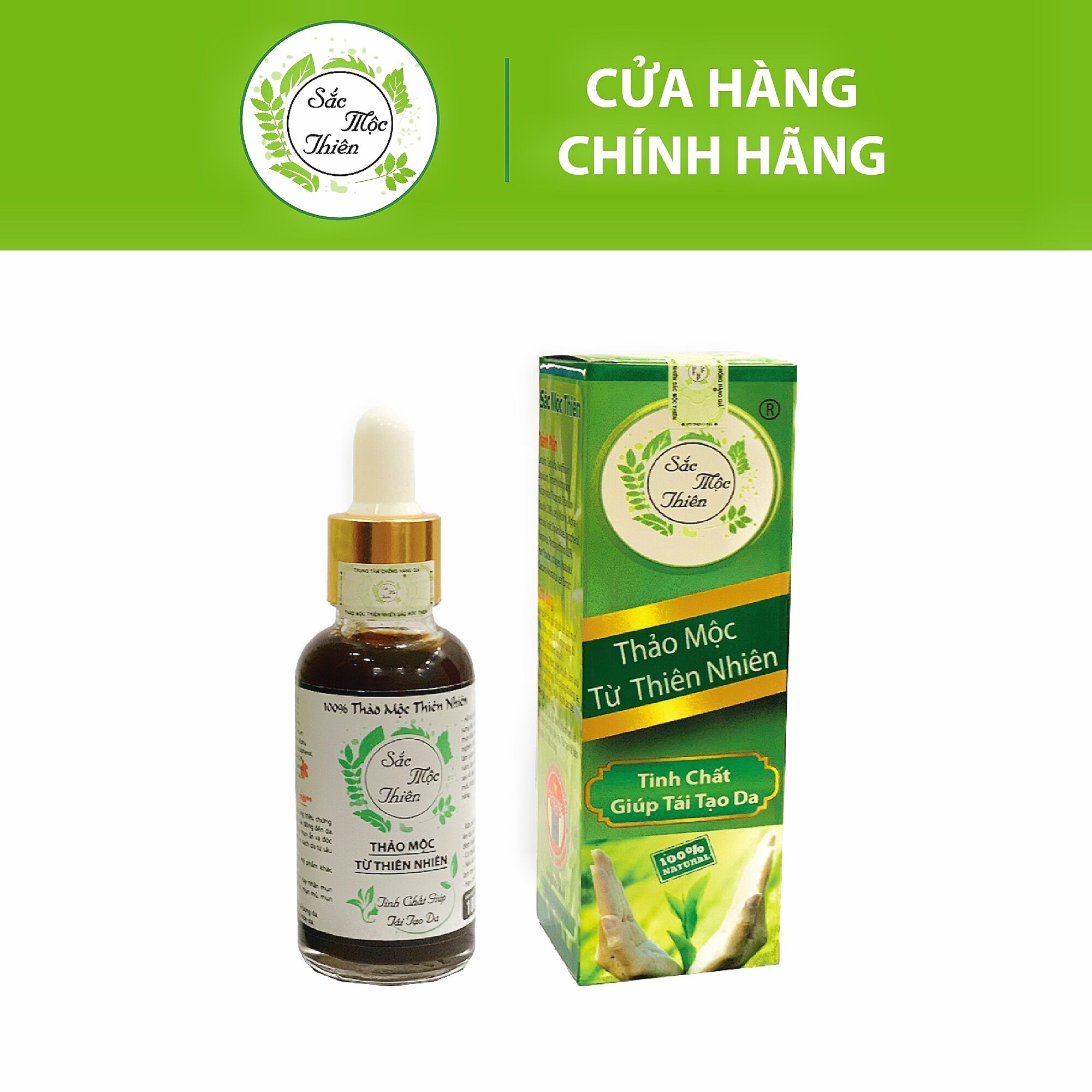 [HCM]Tái Tạo Da Cao Cấp Sắc Mộc Thiên