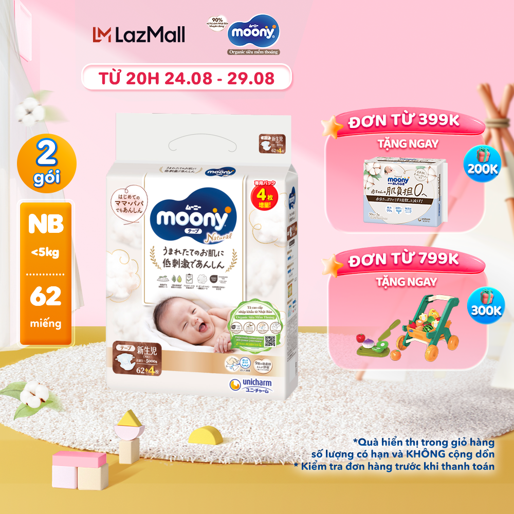 Tã/Bỉm dán organic siêu cao cấp Moony Natural Newborn 62+4 miếng
