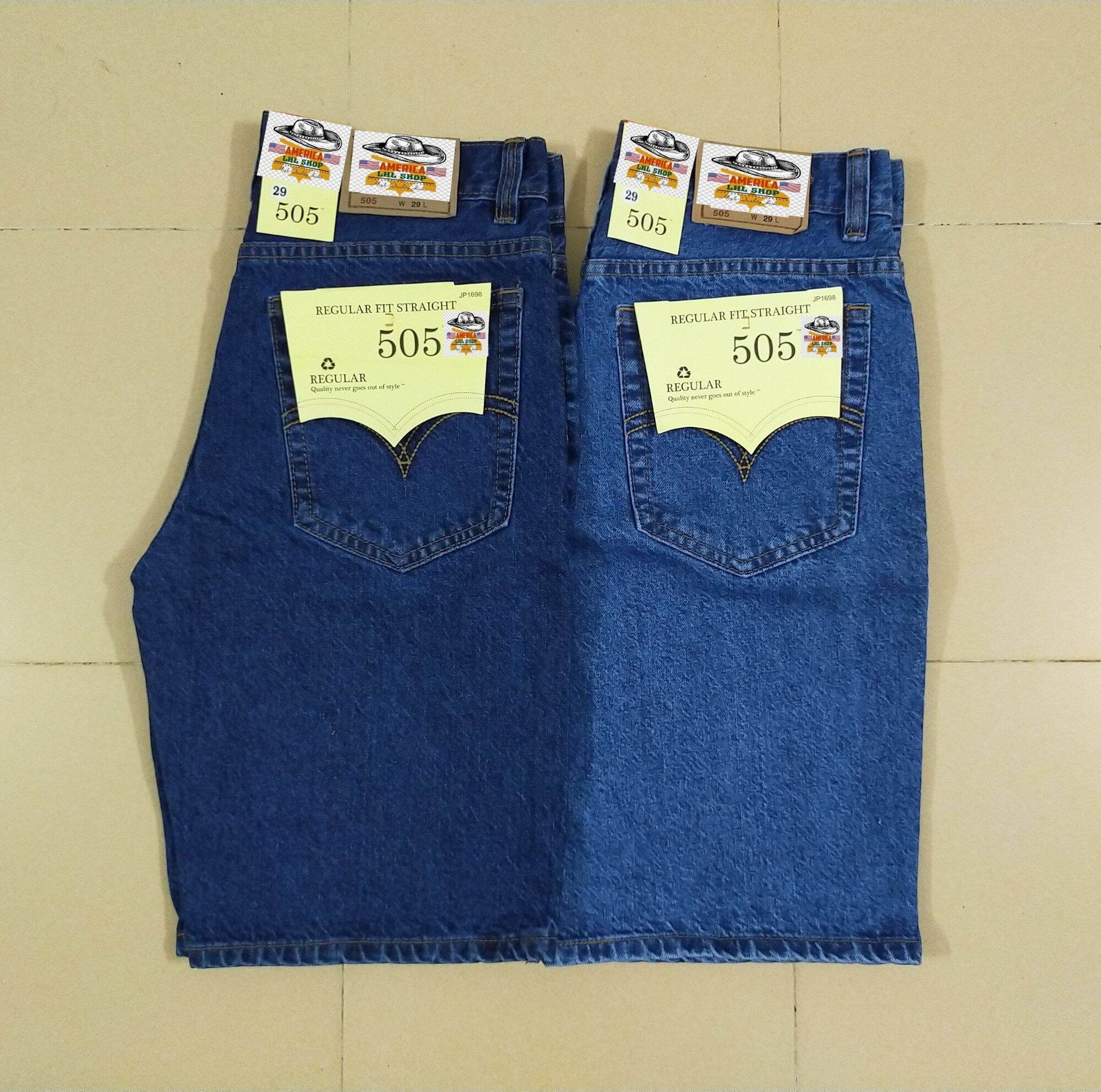 Quần jean sọt nam cotton mỹ, chất không co giãn, có bigsize