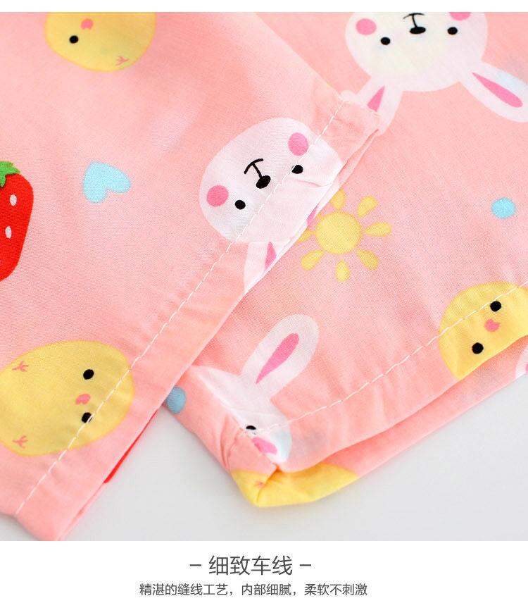 Đồ Ngủ Trẻ Em Lụa Cotton Mùa Hè Bộ Đồ Bé Trai Bộ Đồ Mặc Nhà Điều Hòa Bé Gái Mỏng Tay Dài Lụa Thô Bé Gái Em Bé