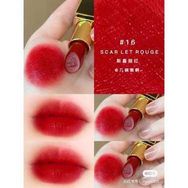 SON MÔI 𝑇𝑂𝑀𝐹𝑂𝑅𝐷 16 màu đỏ ruby