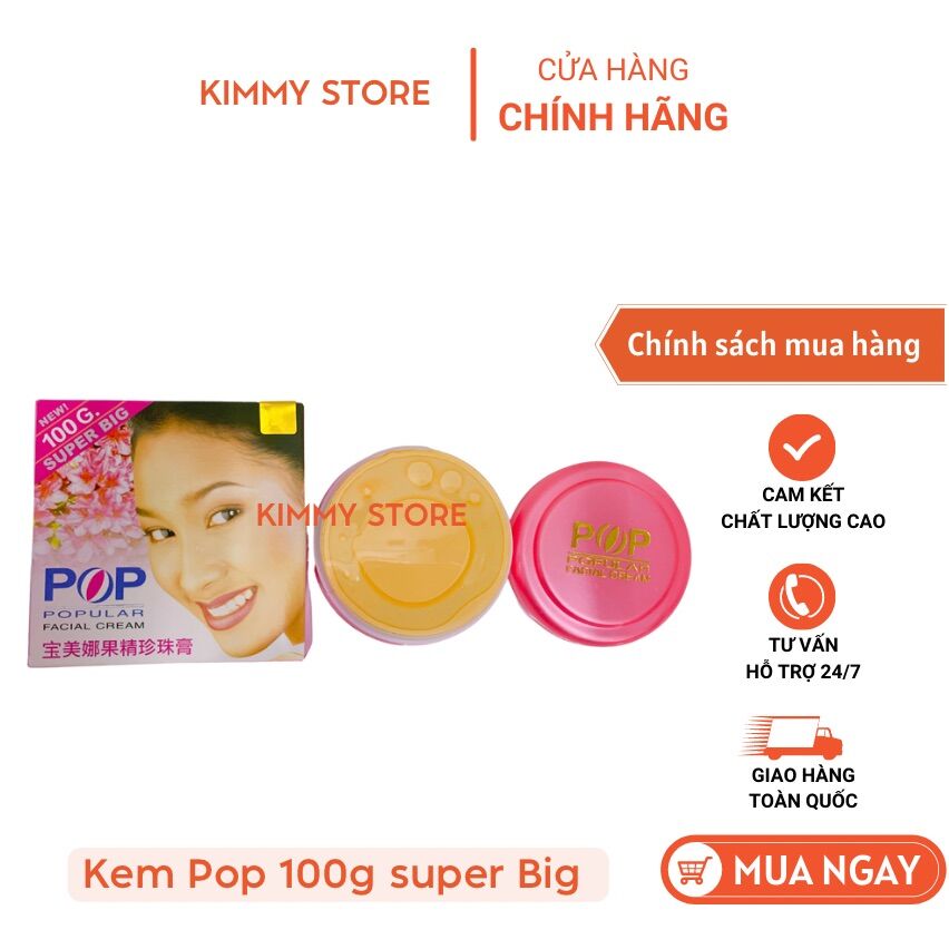 kem dưỡng Trắng da Pop Thái 100g ( Pop đại )