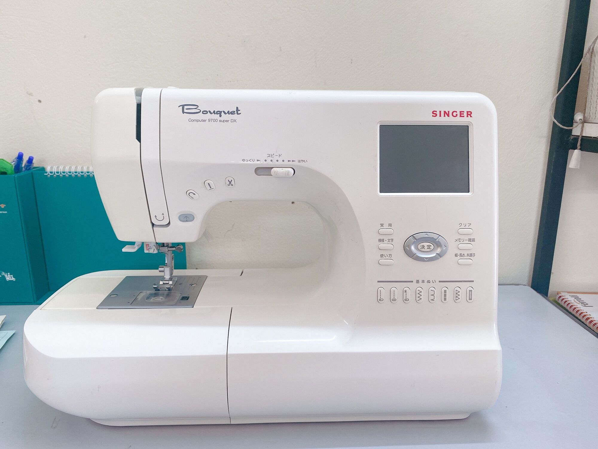 Máy may mini gia đình đa năng nhật bản- singer computer 9700, 9700dx