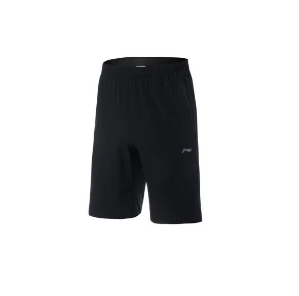 Quần gió Lining nam AKSQ099