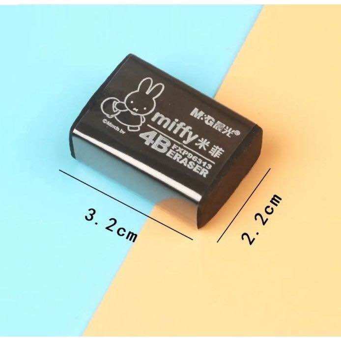 Combo 5 gôm tẩy MG miffy 4B, tẩy chì tẩy đen tẩy vàng thỏ MG, gôm tẩy chì ít bụi