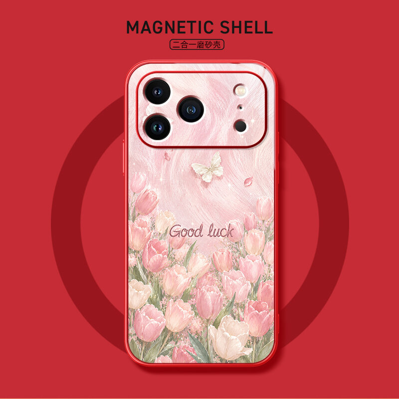 Matte Cartoon Floral iPhone 16 Pro Max Magnetic Stand Case - 2
