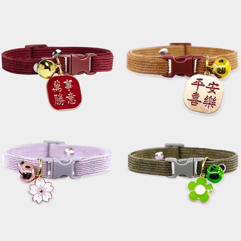 [HCM]Vòng cổ chó mèo xinh xinh