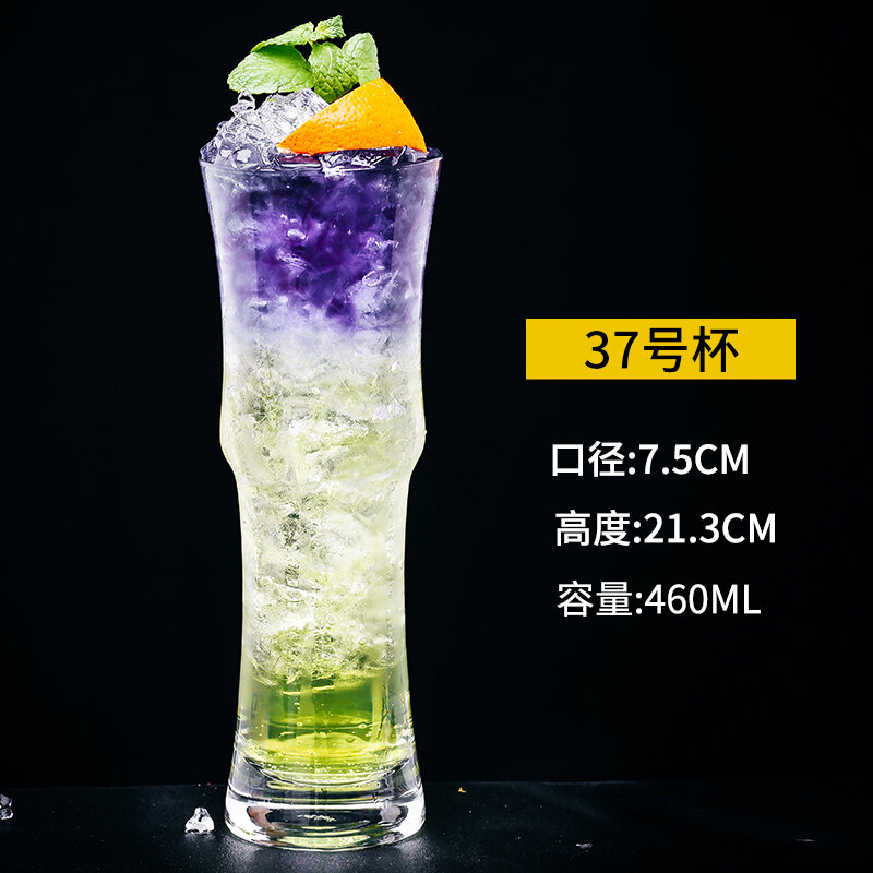 Cốc nước ép trái cây cốc trà sữa cốc thủy tinh cốc uống nước lạnh cốc uống sữa cốc đồ ngọt cốc kem cốc gà