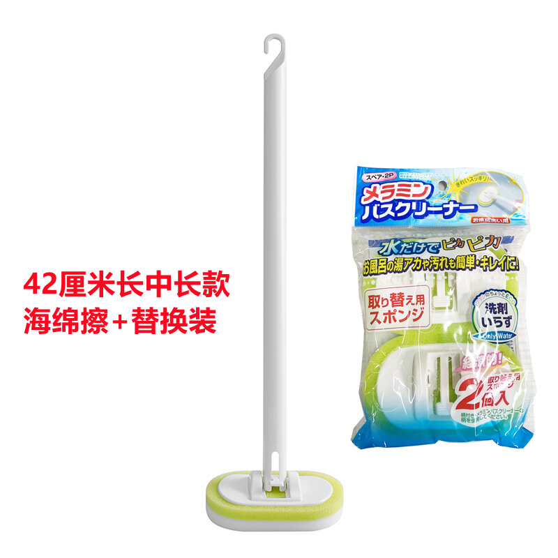 Bàn chải nhà vệ sinh nhật bản, bàn chải cán dài, bàn chải làm sạch bồn tắm, bàn chải phòng tắm, bàn chải làm sạch tường gạch