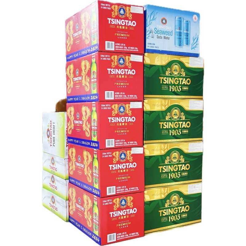 Bia Tsingtao: bia nhập khẩu cao cấp, bia ngon, bia không cồn, bia trái cây (full box)